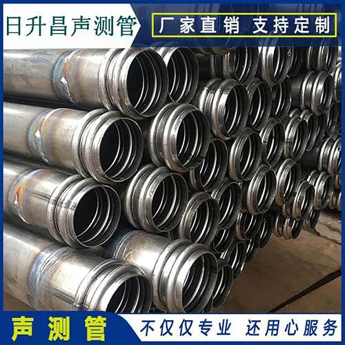 头屯河声测管是桥梁桩基检测专用检测管材