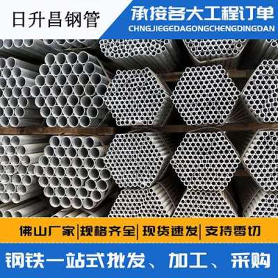头屯河声测管桩基现场检测技术规定