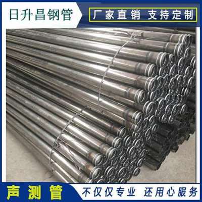 头屯河声测管理论重量计算