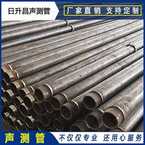 头屯河声测管外观质量有哪些要求？
