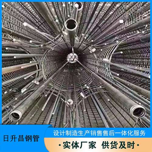 头屯河声测管规格型号有哪些分类？